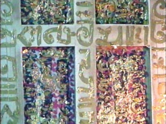 ../Images/fenetre sur le passe-detail-3.jpg